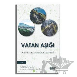 Vatan Aşığı