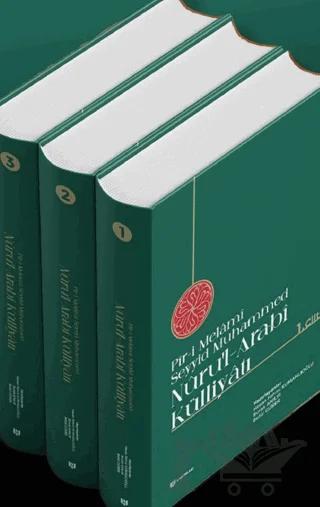 Pir-i Melami Seyyid Muhammed Nüru’l-Arabi Külliyatı