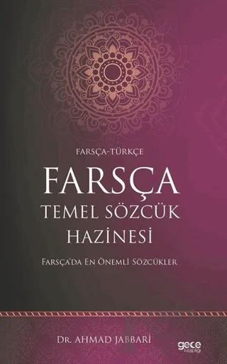 Farsça Temel Sözcük Hazinesi