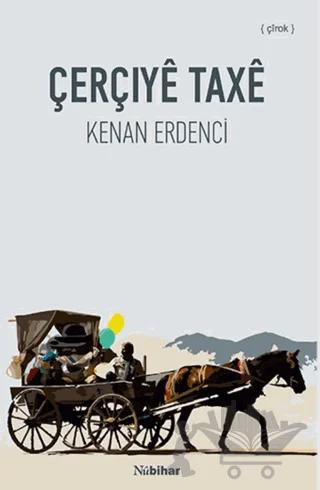 Çerçiye Taxe