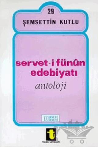 Servet-i Fünun Edebiyatı