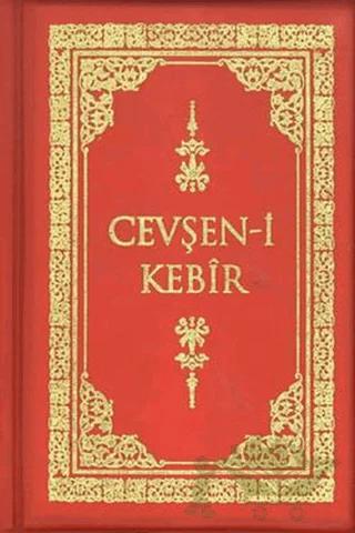 Cevşen-i Kebir Arapça-Plastik