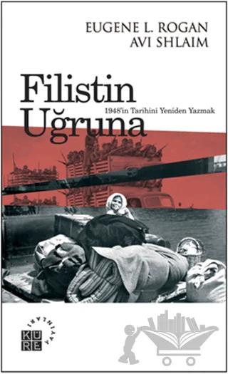 Filistin Uğruna
