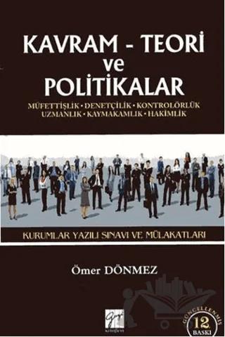 Kavram Teori ve Politikalar - 2017 Kurumlar Yazılı Sınavı ve Mülakatları