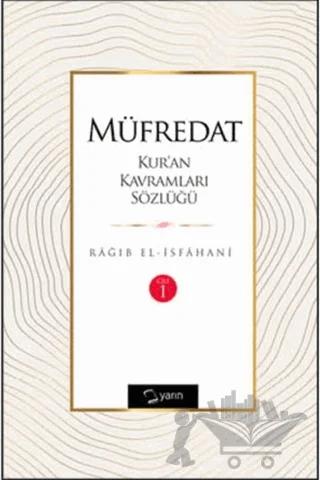 Müfredat Kur’an Kavramları Sözlüğü (2 Cilt)