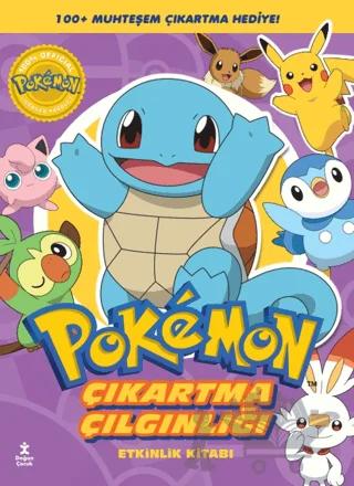 Pokemon - Squirtle Çıkartma Çılgınlığı Etkinlik Kitabı
