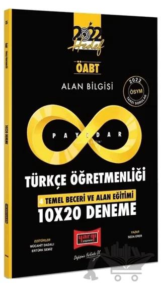 2022 ÖABT Alan Bilgisi Payidar Türkçe Öğretmenliği 4 Temel Beceri ve Alan Eğitimi 10x20 Deneme