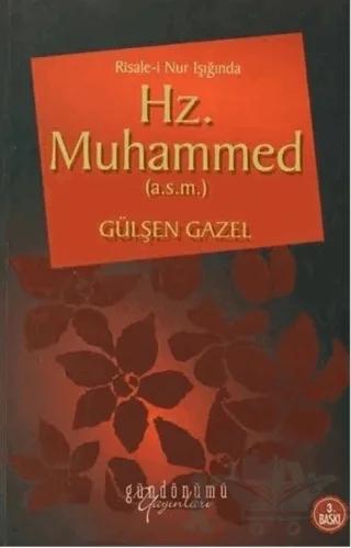 Risale-i Nur Işığında Hz. Muhammed
