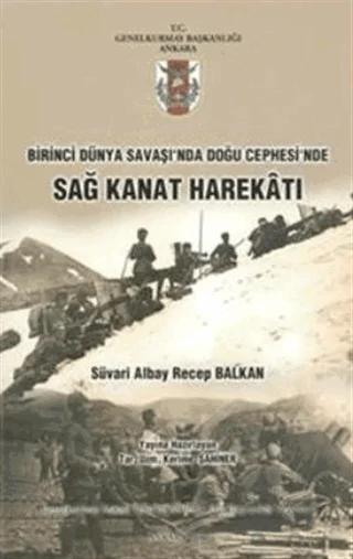 Birinci Dünya Savaş'ında Doğu Cephesi'nde Sağ Kanat Harekatı