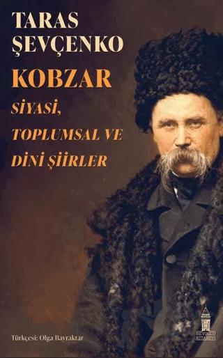 Kobzar