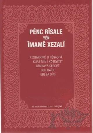 Penc Risale Yen İmame Xezali