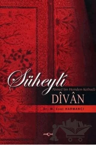 Süheyli Divan