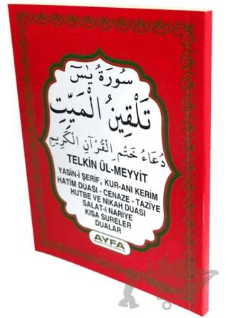 027 Yasin-i Şerif Telkin ve Dua İlaveli - Cep Boy