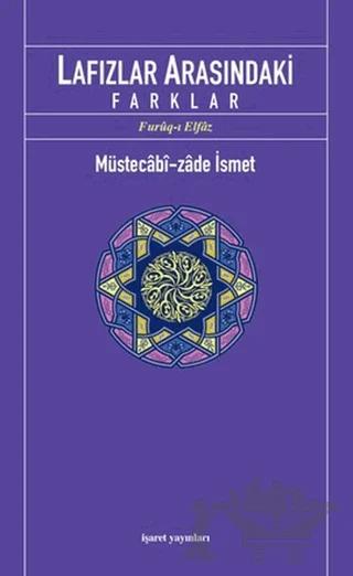 Lafızlar Arasındaki Farklar