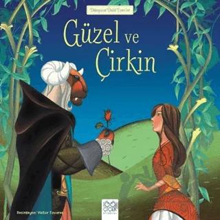 Güzel ve Çirkin