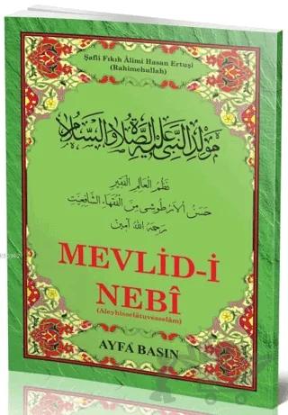 Mevlid-i Nebi - Ertuşi Ayfa-023