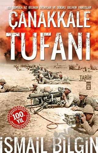 Çanakkale Tufanı