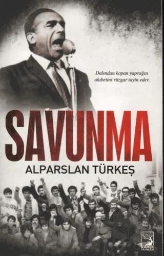 Savunma