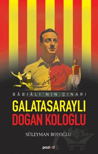 Galatasaraylı Doğan Koloğlu