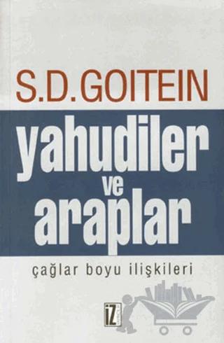 Yahudiler ve Araplar