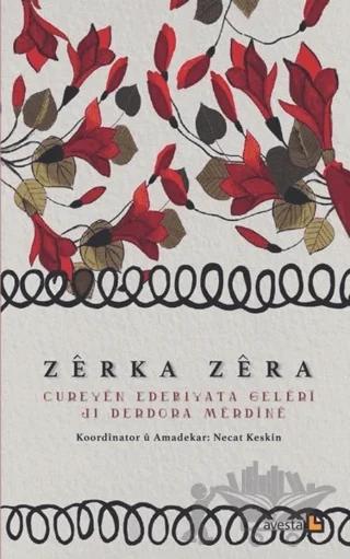 Cureyen Edebiyata Geleri ji Derdora Merdine