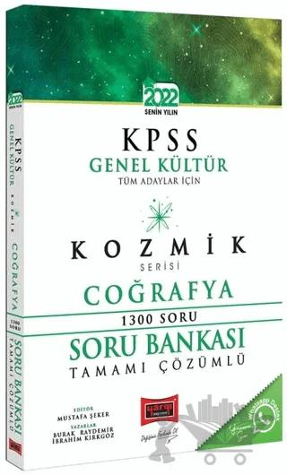 Yargı Yayınları 2022 KPSS Tüm Adaylar İçin Genel Kültür Kozmik Serisi Tamamı Çözümlü Coğrafya Soru Bankası