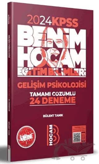Eğitim Bilimleri Gelişim Psikolojisi Tamamı Çözümlü 24 Deneme