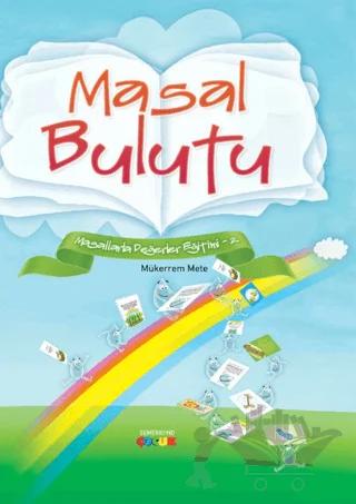 Masal Bulutu
