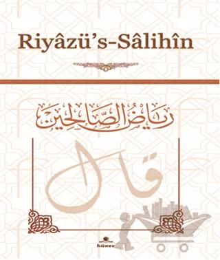 Riyazü’s-Salihin