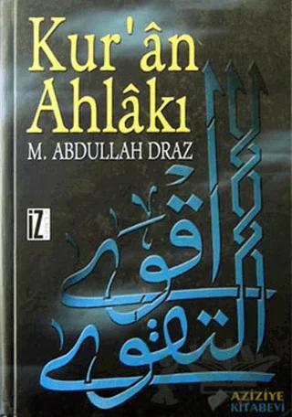 Kur’an Ahlakı