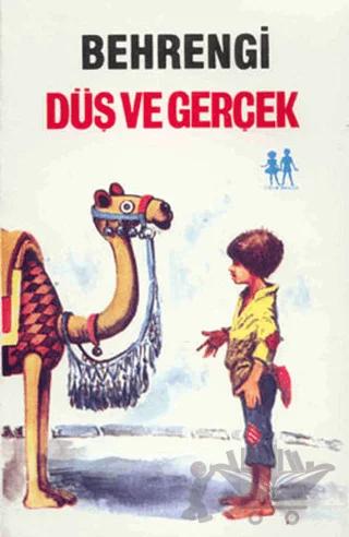 Düş ve Gerçek