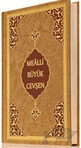Mealli Büyük Cevşen (Orta Boy)