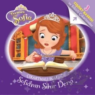 Disney Prenses Sofia - Sofia’nın Sihir Dersi