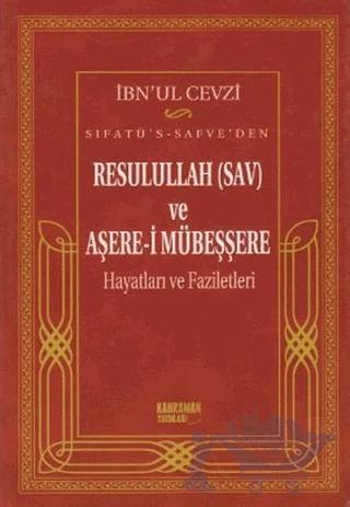 Sıfatü’s-Safve’den Resulullah (SAV) ve Aşere-i Mübeşşere