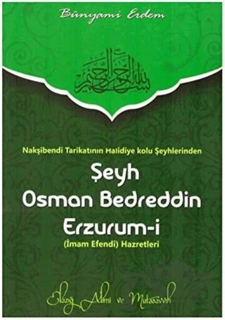 Şeyh Osman Bedreddin Erzurum-i