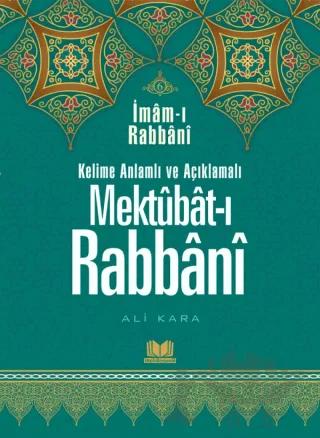 Mektubatı Rabbani Tercümesi 6. Cilt