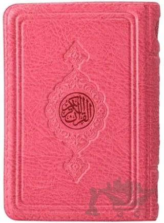 Büyük Cep Boy Kur'an-ı Kerim (Pembe Renk, Kılıflı, Mühürlü)
