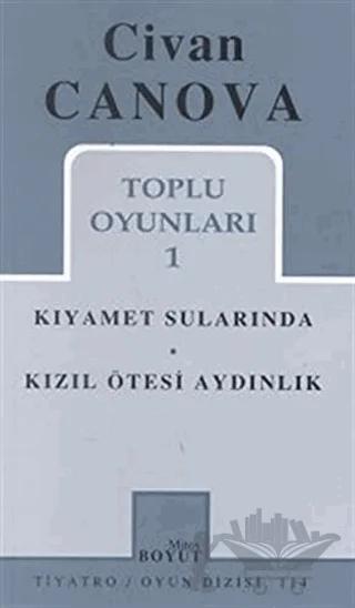 Toplu Oyunları 1 Kıyamet Sularında - Kızıl Ötesi Aydınlık