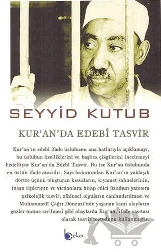 Kur'an'da Edebi Tasvir
