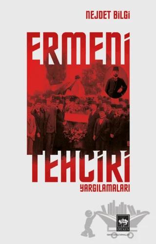 Ermeni Tehciri Yargılamaları