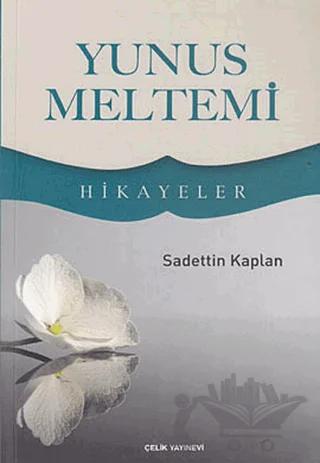 Yunus Meltemi
