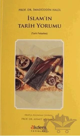 İslam'ın Tarih Yorumu