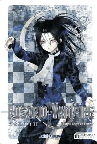Rosario Vampire 08