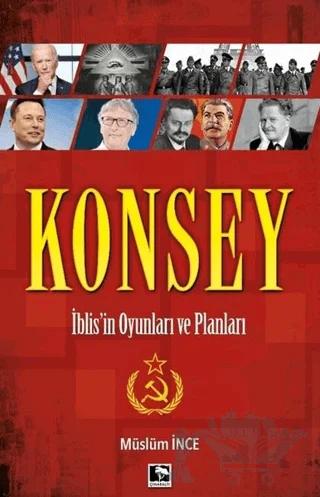 Konsey