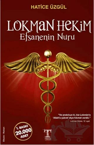 Lokman Hekim Efsanenin Nuru