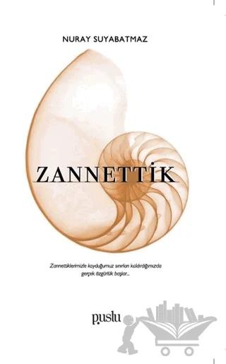 Zannettik