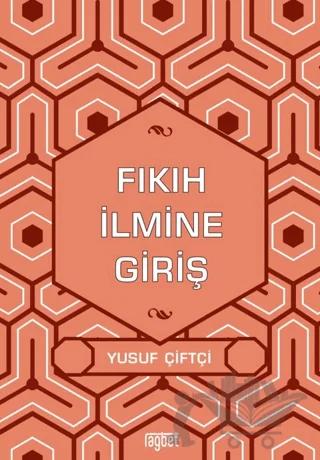 Fıkıh İlmine Giriş