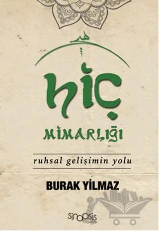 Hiç Mimarlığı