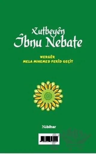 Xutbeyen İbnu Nebate