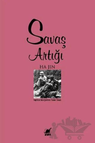 Savaş Artığı